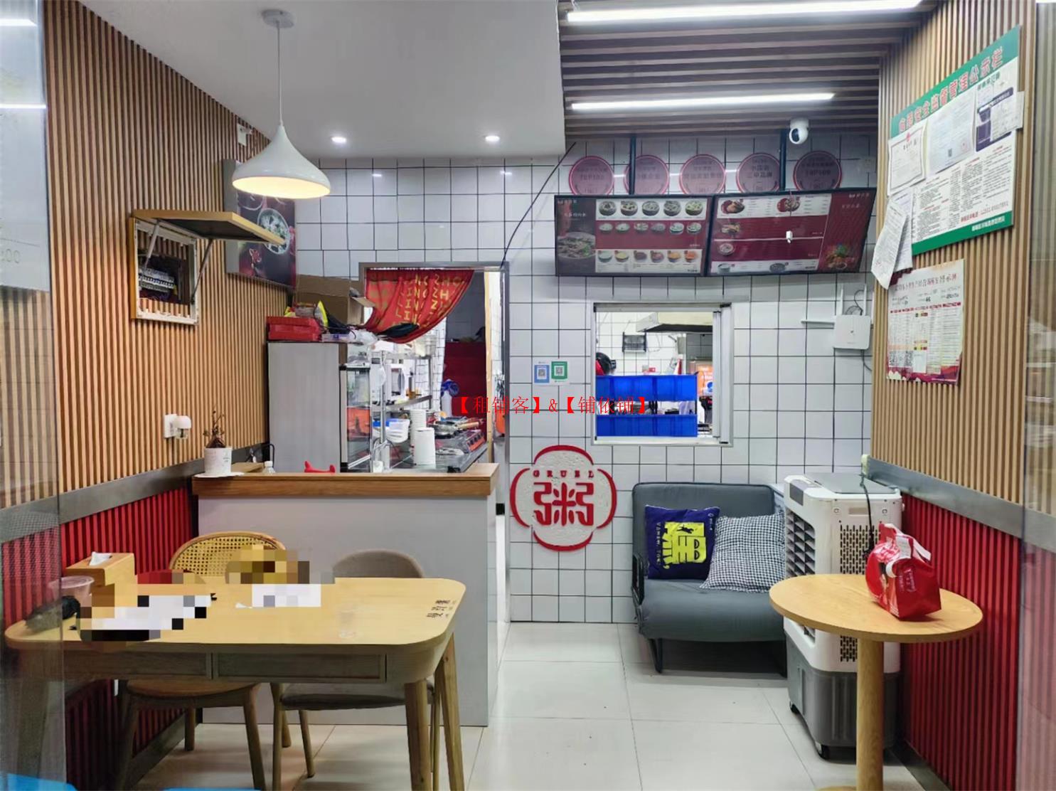 花果园一期连锁品牌外卖店带品牌转让 可堂食